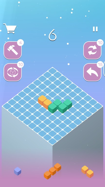 百变消除中文版截图3