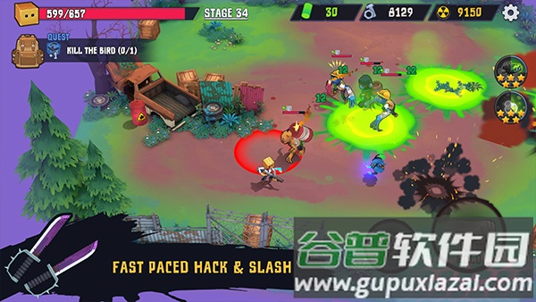 盒子头僵尸必须死下载官方版截图3