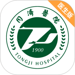 同济云医最新版v1.4.6