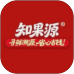 知果源社区团购软件v1.3.21