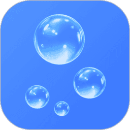 海底树洞软件v1.0.0