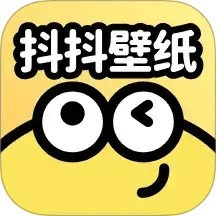 抖抖动态壁纸软件v1.6.4