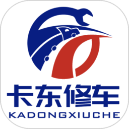卡东修车appv1.0.6