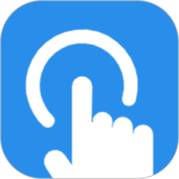 全能连点器官方正版v1.0.8