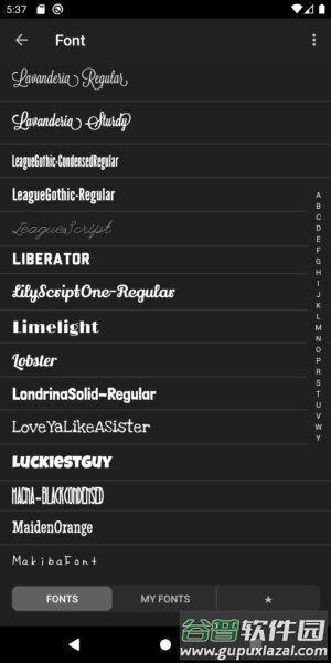 phonto藏文软件截图3