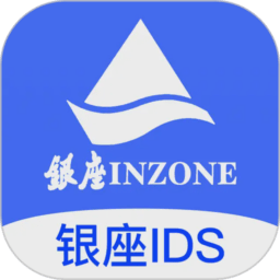 银座IDS最新版v0.0.50