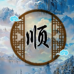 高速费付款截图生成器app(SSSR)v1.0