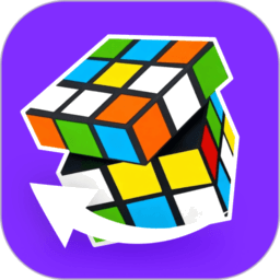魔方大师魔友必备v1.0.3