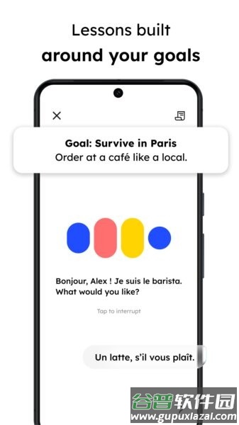 Pingo AI安装包截图1