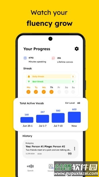 Pingo AI安装包截图3