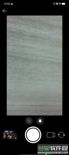 i-View摄像头软件截图1