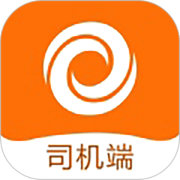 百城物联司机端最新版本v1.5.8