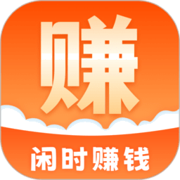 闲易赚兼职最新版v1.3.8