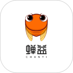 智慧蝉益appv1.0.7