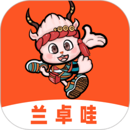 兰卓哇外卖商家版v7.0.20251211