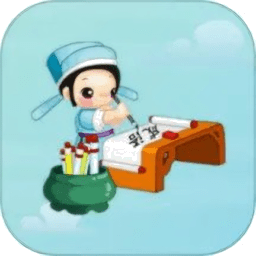 全民猜成语领红包极速版v2024.6.17