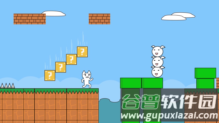 史上最难猫里奥游戏(Cat Mario 2 HD)截图1