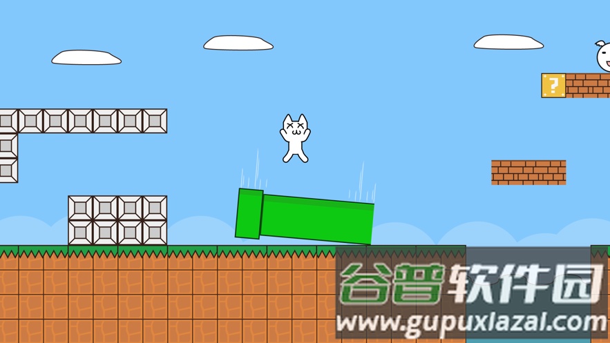 史上最难猫里奥游戏(Cat Mario 2 HD)截图3