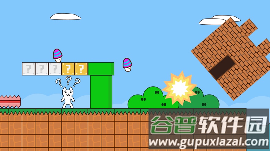 史上最难猫里奥游戏(Cat Mario 2 HD)截图4