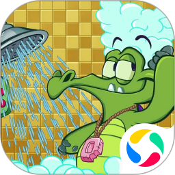 小鳄鱼爱洗澡2完整版v1.9.45