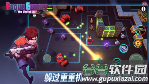 流氓枪手中文版(Rogue Gunner)截图1