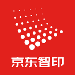 京东智印软件v2.2.0