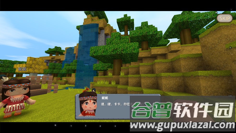 迷你世界旧版本第一代截图4