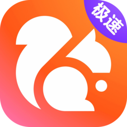 UC浏览器极速版2025最新版本v17.5.2.1383