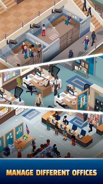 放置警局大亨最新版截图3