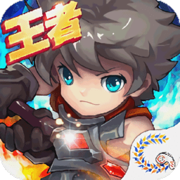 英雄世界游戏v2.0