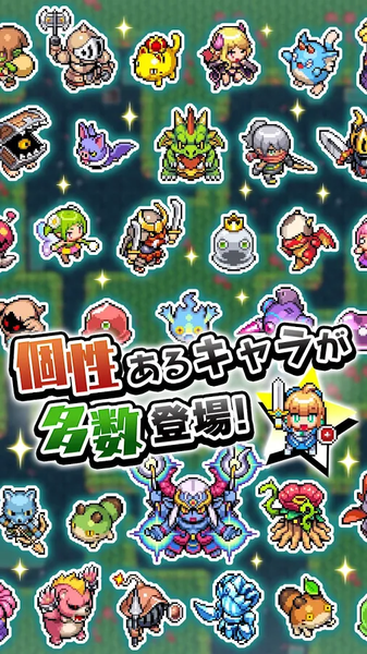 魔女迷宫截图3