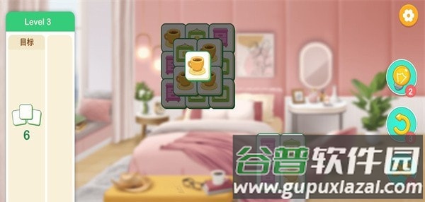 装扮小屋游戏(Dream House Design)截图3