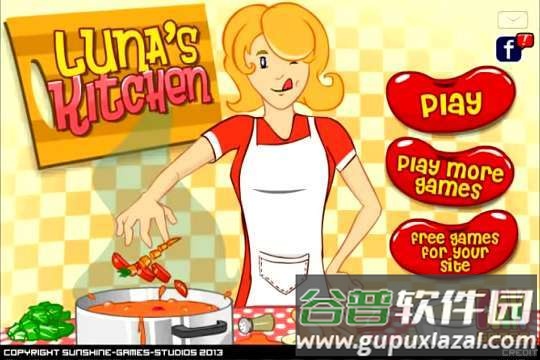 露娜的开放式厨房手机游戏(Cooking Recipes - in the kids Kitchen)截图1