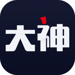 网易大神渠道服appv3.99.0