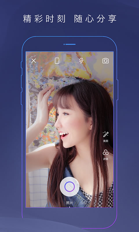 网易大神渠道服app截图1