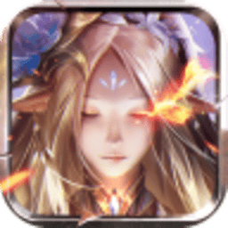 灼光序章手游v1.1.2