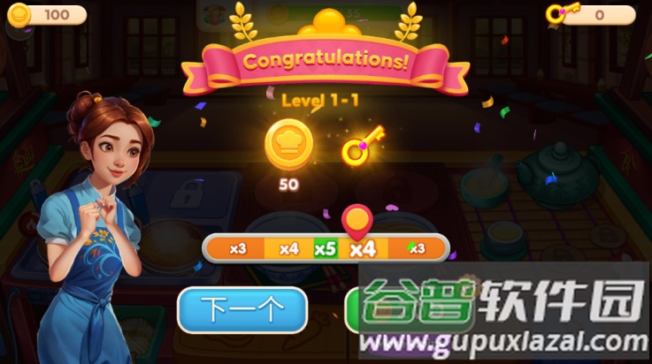 亚洲烹饪之星2025中文版截图2