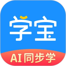 学宝课堂appv7.3.0