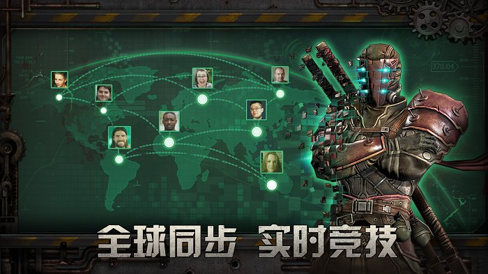 反击风暴游戏截图2