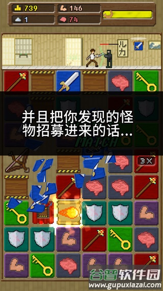 你必须造一艘船手游中文版(#ymbab)截图1