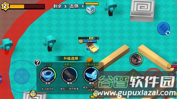 迷你特种兵官方正版手游下载截图4