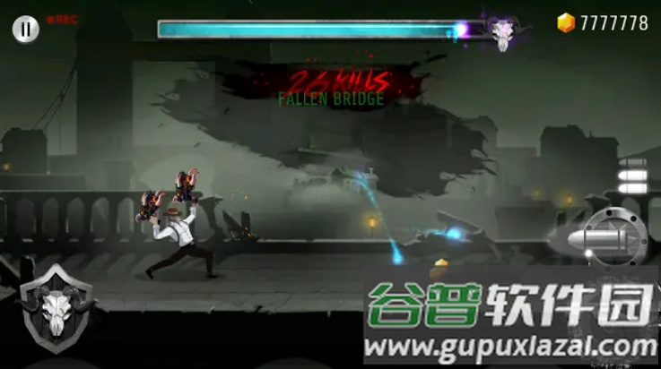 吞魔者游戏截图2