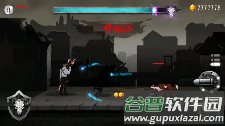 吞魔者游戏截图4