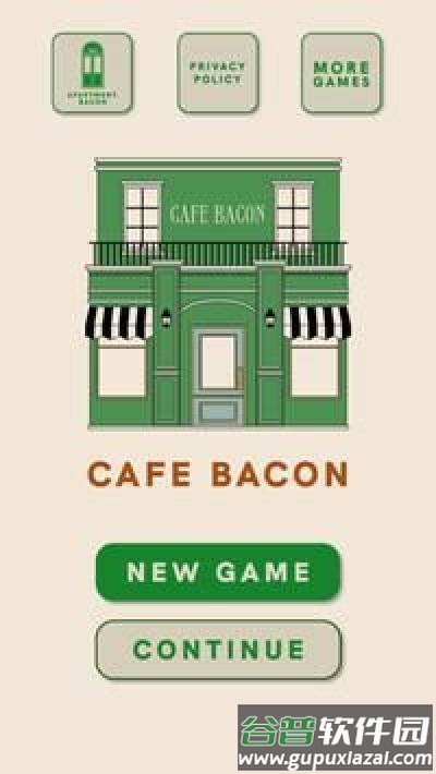 逃离咖啡屋手游下载(CAFEBACON)截图4