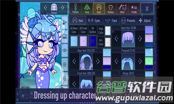 加查咖啡店(Gacha Cafe)截图2