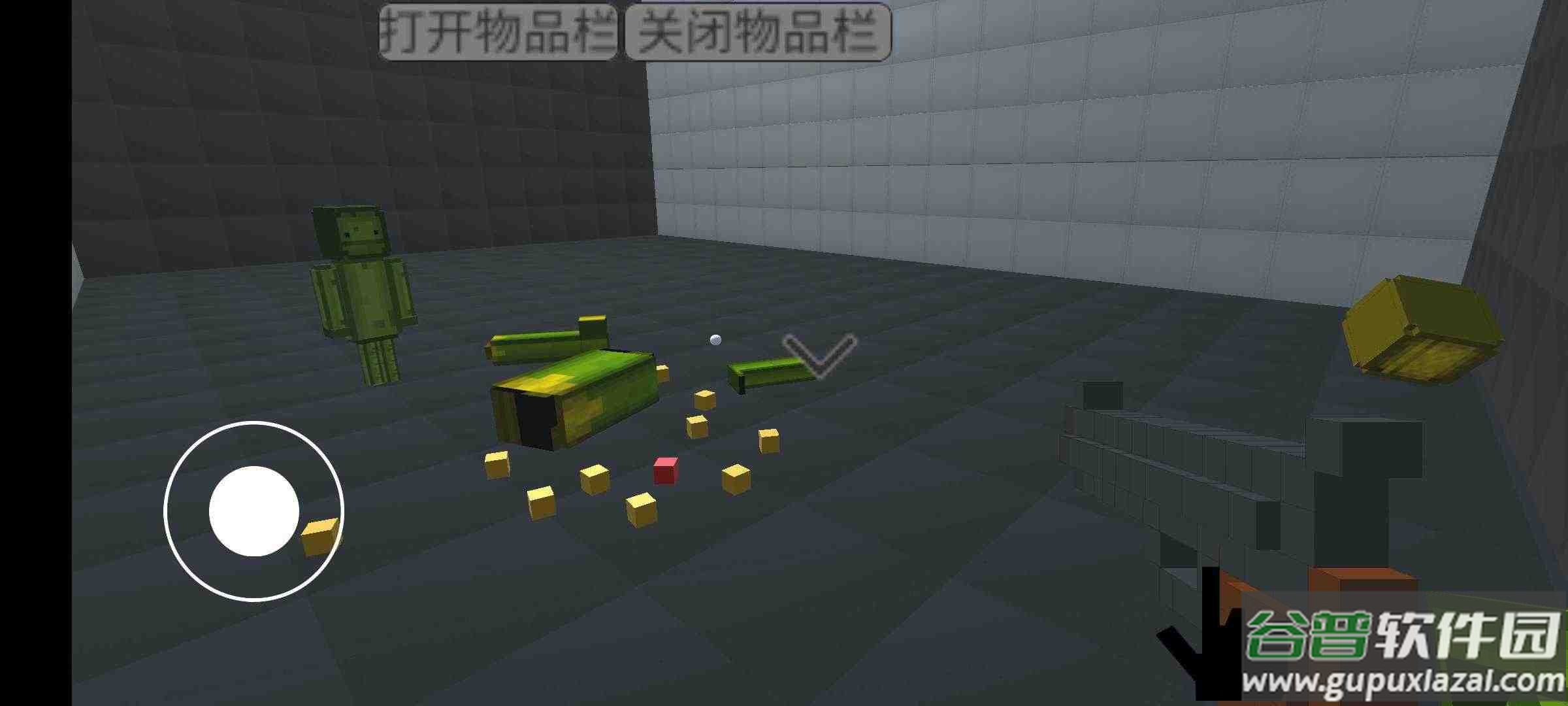 甜瓜游乐场3d版下载安装截图4