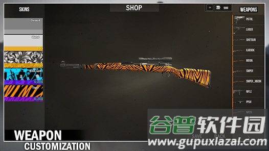 欧洲前沿手游下载中文截图4