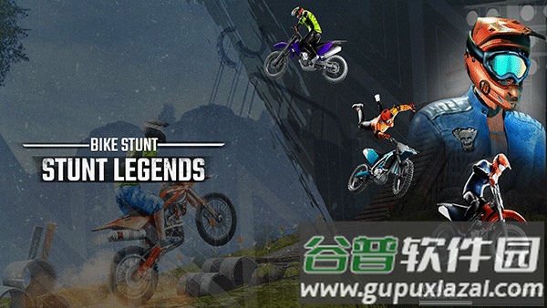 特技传奇游戏下载(Stunt Legends)截图1