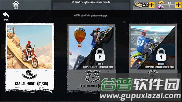 特技传奇游戏下载(Stunt Legends)截图2