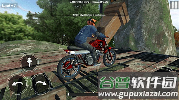 特技传奇游戏下载(Stunt Legends)截图4